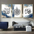 Islamic Abstract Calligraphy Wall Art Set of 3 – Allah Muhammad Blue and White