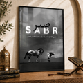 Sabr™ | Premium Islamic Wall Art