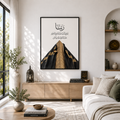 Rabbana™ | Premium Islamic Wall Art