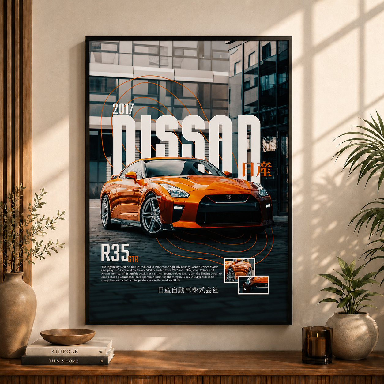 Nissan R35 Orange Icon | Premium JDM Wall Art
