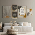 Decorative Islamic Wall Art | Modern Frame Design