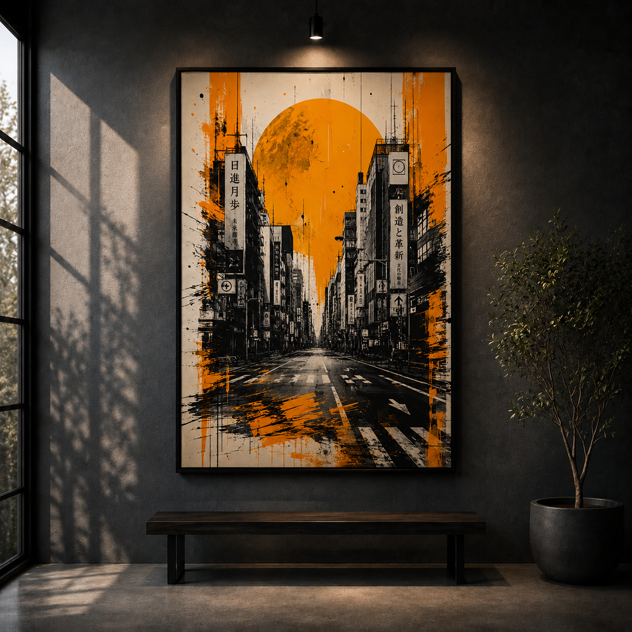 Tokyo Silence | Urban Street Wall Art