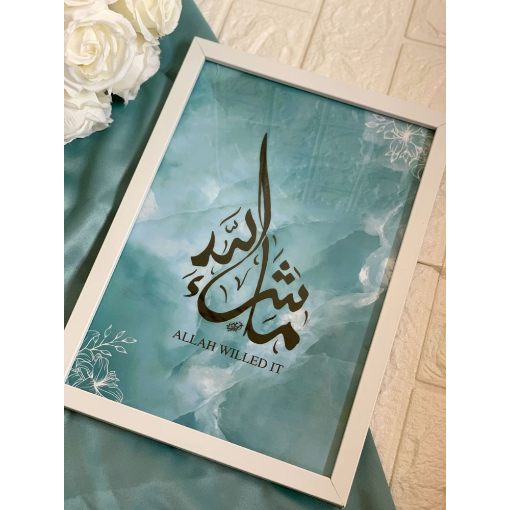 Allah Willed It” Wall Art | Premium Modern Islamic Decor