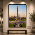 Spirit of Pakistan | Minar-e-Pakistan Wall Art