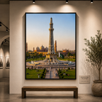 Spirit of Pakistan | Minar-e-Pakistan Wall Art