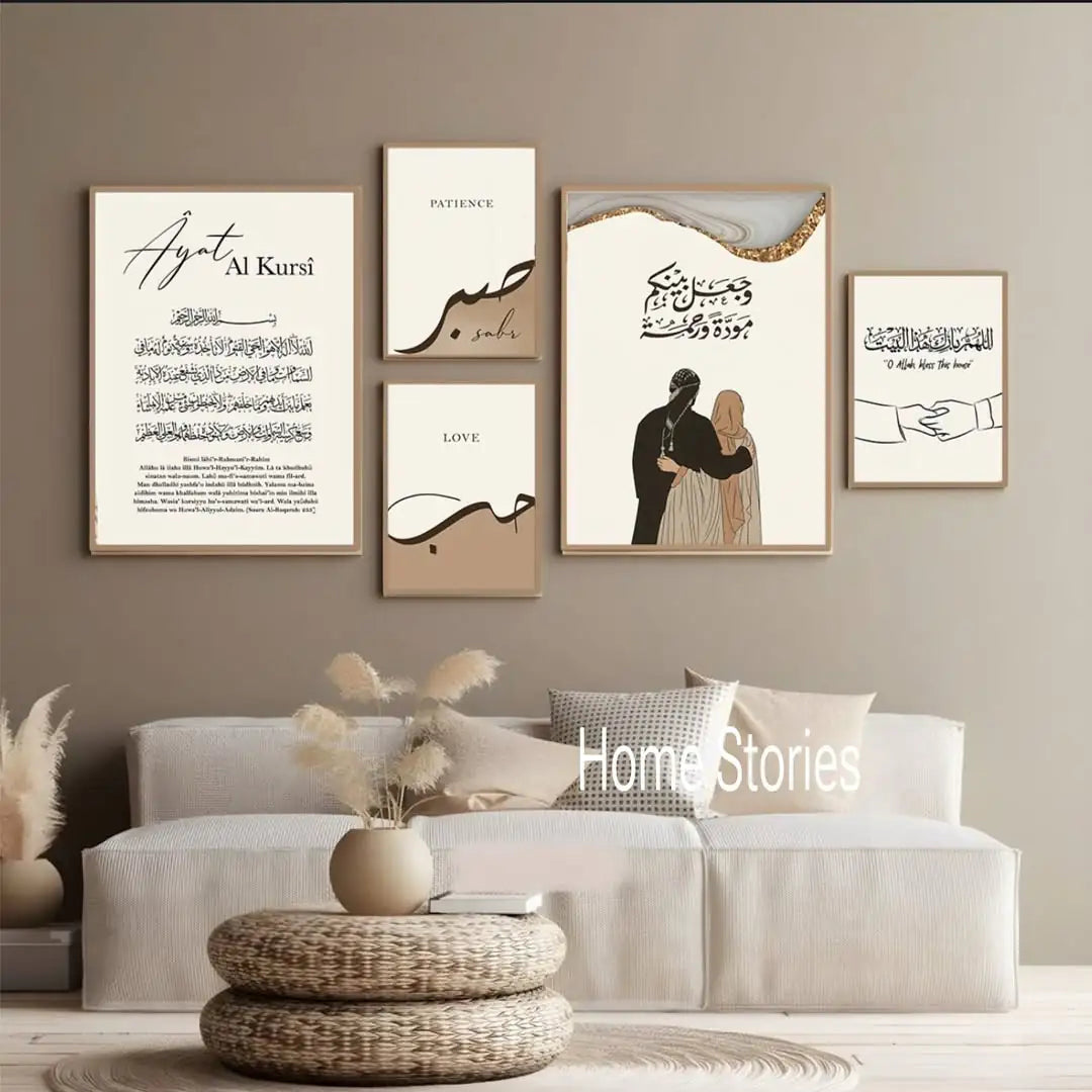 Modern Decorative Wall Frame | Premium Interior Accent