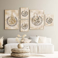 4 Qul Islamic Calligraphy wall frames set of 5 D-2