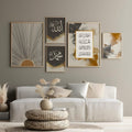 Luxury Islamic Calligraphy Wall Frame Set of 5 – Allah & Muhammad ? Modern Wall Art