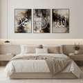 Islamic Wall Decor Frame | Premium Calligraphy