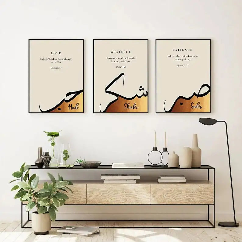 Premium Calligraphy Frame | Stylish Home Decor